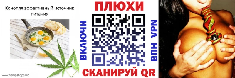Еда ТГК марихуана  закладки  Оленегорск 