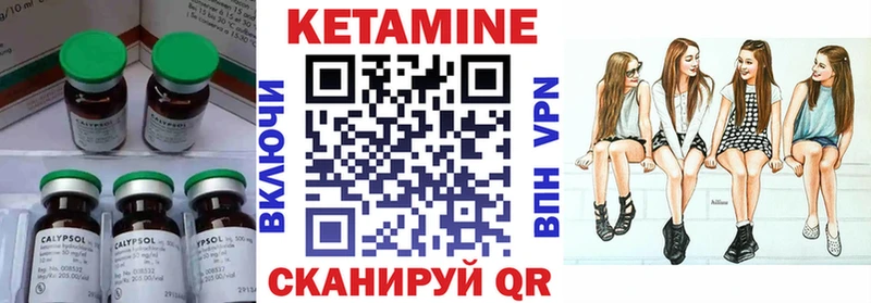 кракен зеркало  Оленегорск  КЕТАМИН ketamine  дарнет шоп 