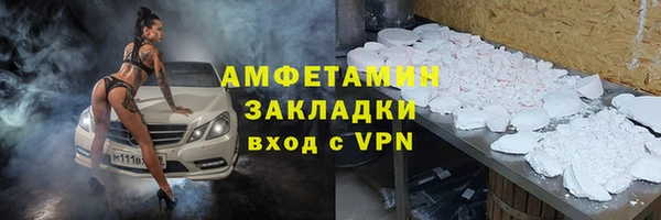 мет Алзамай