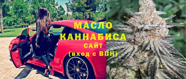 мет Алзамай
