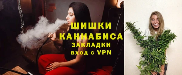 марихуана Алексин