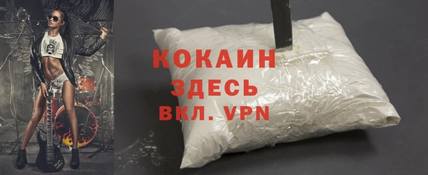 хмурый Россошь