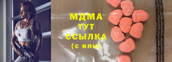 марихуана Алексин