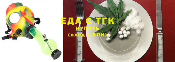 марихуана Алексин