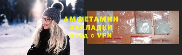 эйфоретик Ростов