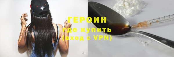 эйфоретик Ростов