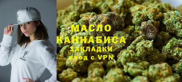 марихуана Алексин