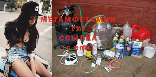 мет Алзамай