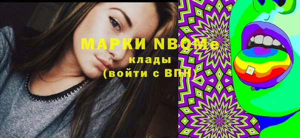 тгк Алексеевка