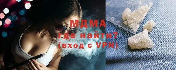 мет Алзамай