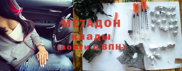 марихуана Алексин