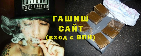 тгк Алексеевка