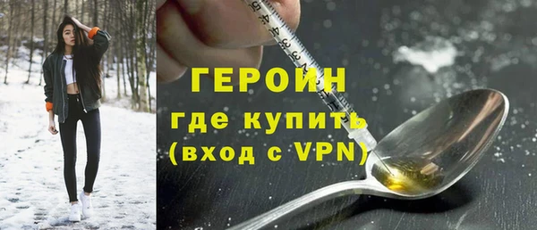 круглые Рославль