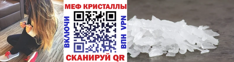 Меф 4 MMC  blacksprut ссылки  Оленегорск 