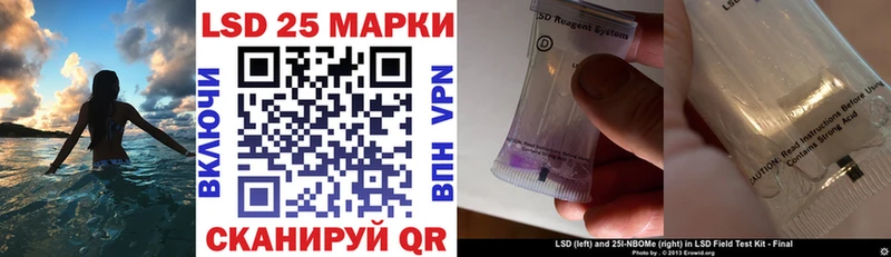 наркотики  MEGA рабочий сайт  Марки 25I-NBOMe 1,5мг  Оленегорск 